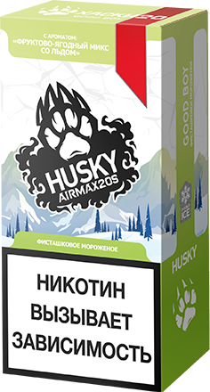 эйрмакс20