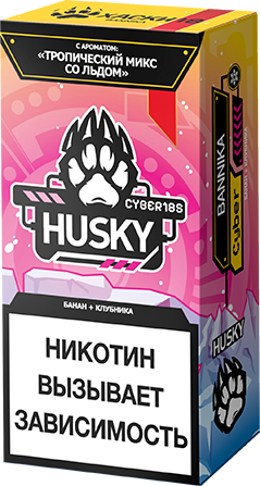 кибер18