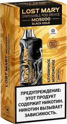 MO 5000
